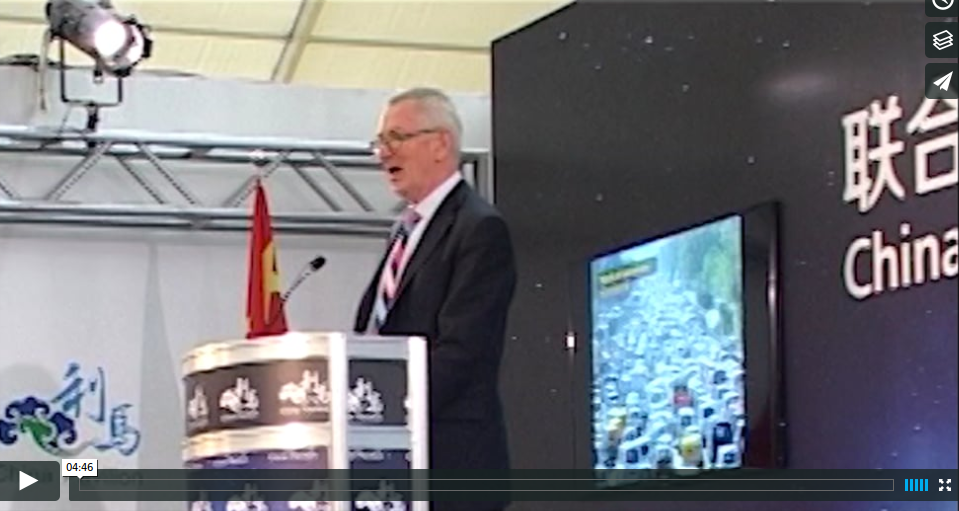 Mother Channel – www.motherchannel.com – COP20 Hi Carbon Low Efficiency