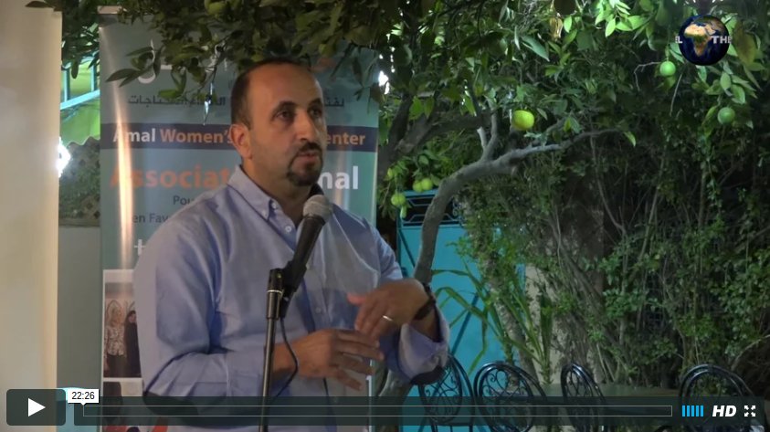 COP22IFADINTERNATIONAL